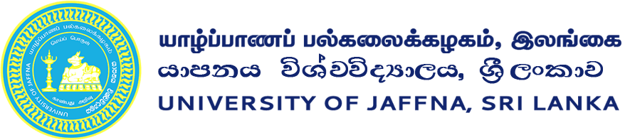 Faculty Of Engineering, University of Jaffna, Sri Lanka